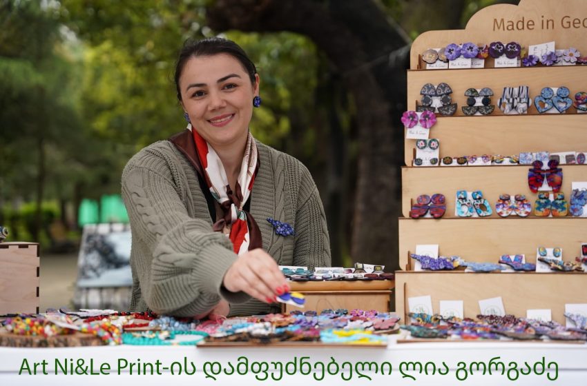 ბათუმობა 2025 – ღონისძიების სრული ინფრასტრუქტურული და დეკორატიული მოწყობა ბეტა ჰოლდინგის შვილობილმა კომპანიამ, ბეტა ივენთმა უზრუნველყო